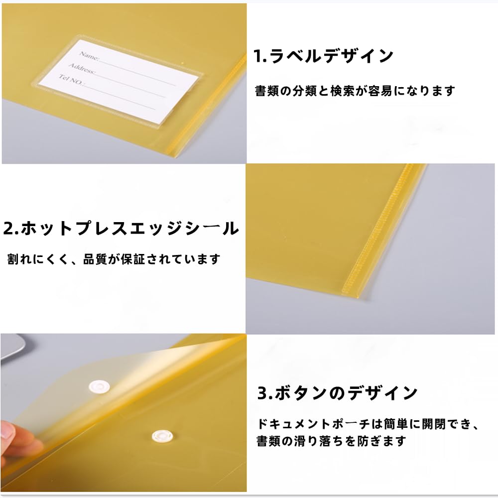 GATE7 A4 クリアファイル 3枚 GATE7 A4 クリアファイル 3枚 GATE7 A4 クリアファイル 3枚